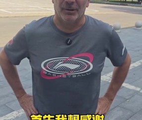 回归北控教练组！奥斯卡：年轻球员很努力 但想立足CBA 这还不够