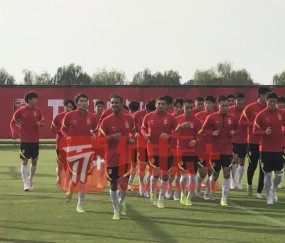 华体会体育app-中国男足回家休整结束 今日复训继续备战12强赛