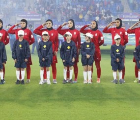 华体会app安装-多家外媒：5名伊朗女足球员逃离球队，现由澳大利亚警方庇护