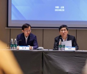 华体会-中国足协通报近期六大工作 女足选帅3月中旬启动